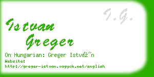 istvan greger business card